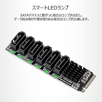 Amazon.co.jp: SATA 増設 M.2から 6ポート SATA3.0 ASM1166 拡張